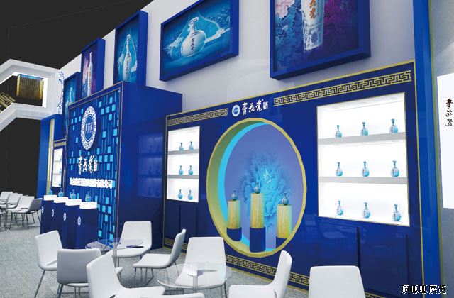 青花瓷糖酒會(huì)展臺(tái)設(shè)計(jì)