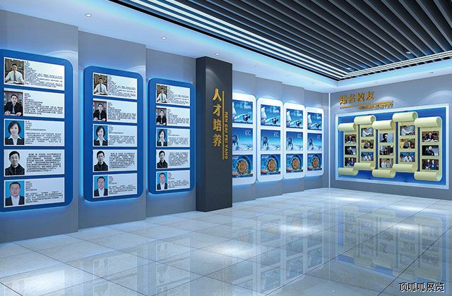 四川汽車學院校史館